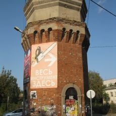 Водонапорная башня фабрики "Якорь" (Кимры)