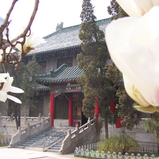 Peking Union Medical College