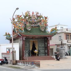 Anshan Wanshan Temple