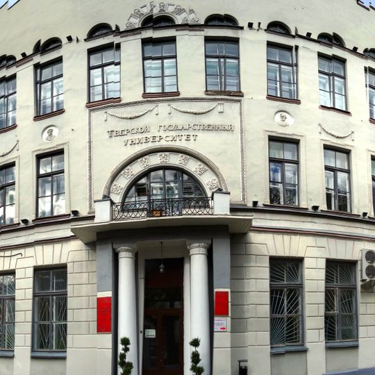 Здание, где в учительском институте перед студентами и учителями выступала Н.К. Крупская, 25-23.06.1926