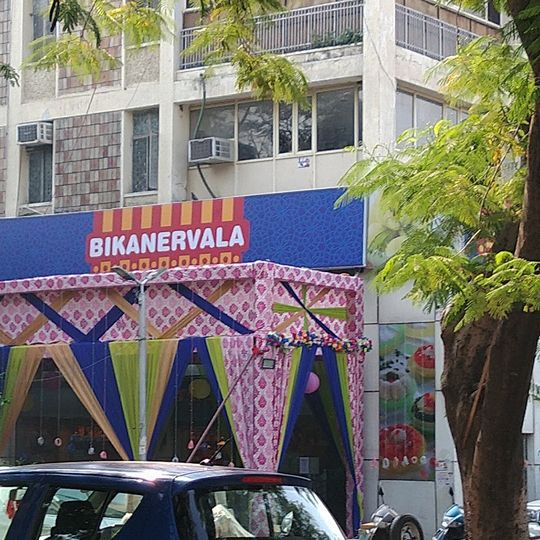 Bikanervala