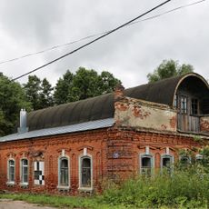 Заводоуправление (Маловская)