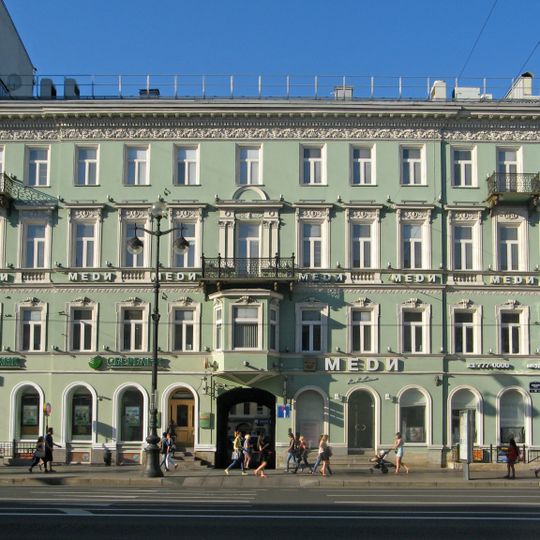 Nevskiy 82