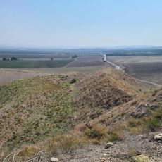 Southern Observation Point