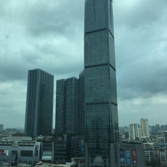 Diwang International Fortune Center