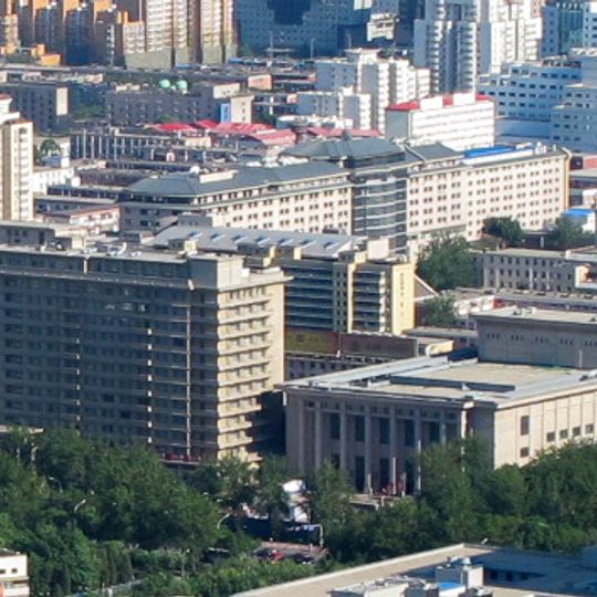 Jingxi Hotel