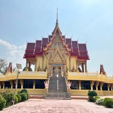 Wat Lahan Yai