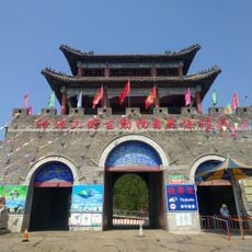 神雕山野生动物自然保护区