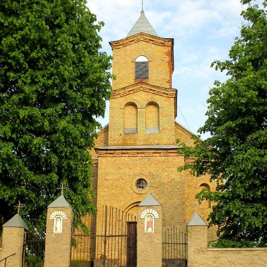 Parafia Trójcy Przenajświętszej w Krupie