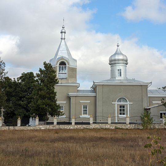 Biserica „Sf. Gheorghe”