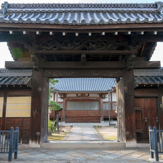 Myōgan-ji