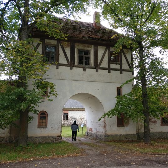 Jaungulbene Manor Building Complex