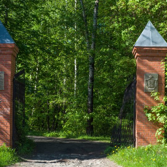 Ворота въездные )