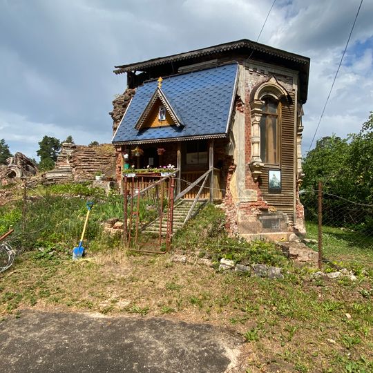 Церковь Покрова Пресвятой Богородицы