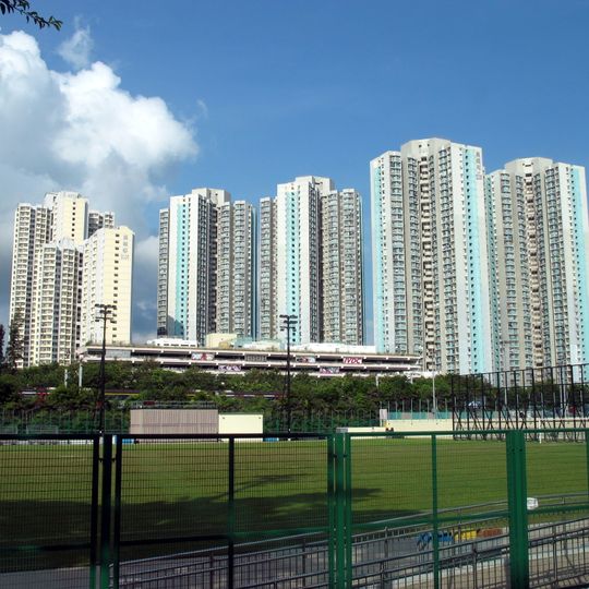 Ka Fuk Estate