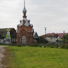 Alexander Nevsky chapel, Kholui