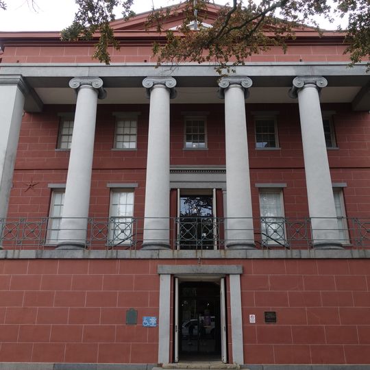 New Orleans Jazz Museum