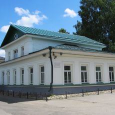 House-museum of Isaac Levitan