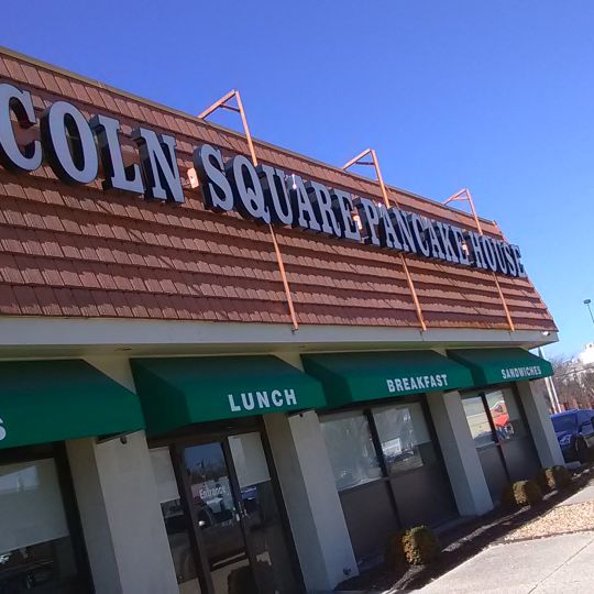 Lincoln Square Pancake House