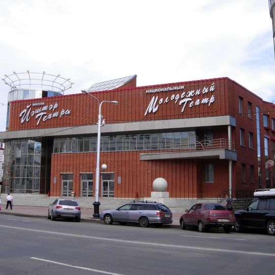 Mustai Karim Theatre