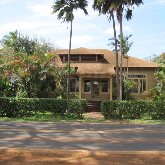 Alexander & Baldwin Sugar Museum