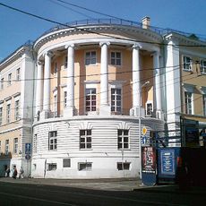 École de peinture, de sculpture et d'architecture de Moscou