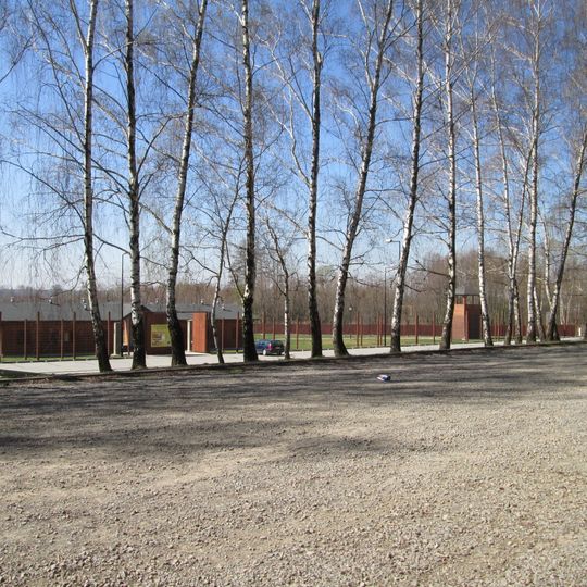 Europejskie Centrum Pamięci i Pojednania w Pustkowie–Osiedlu