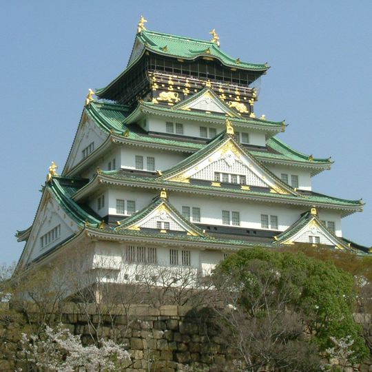 Osaka Castle