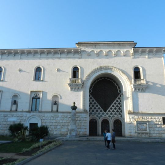 Academic National Drama Theatre S. Chanba