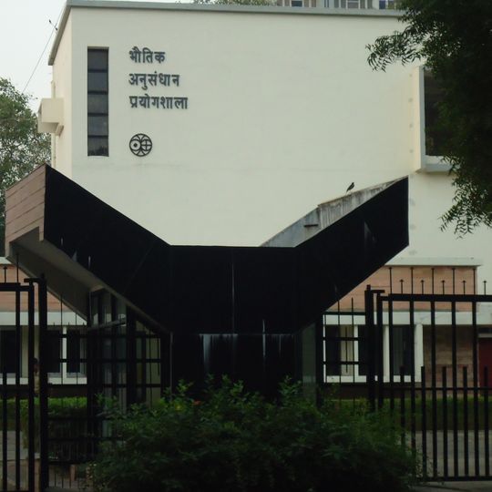 Physical Research Laboratory