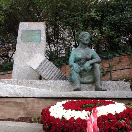 Trümmerfrauen Memorial