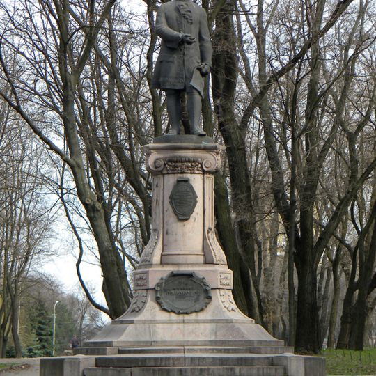 Monumento de Mikhail Lomonosov