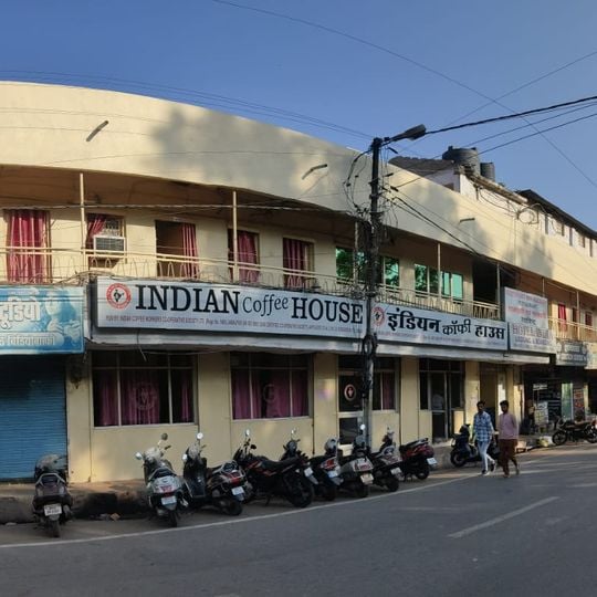 Indian coffee house