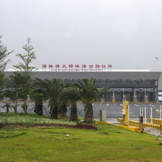 Zhuhai-Macao Boundary Crossing Facilities of the Hong Kong-Zhuhai-Macao Bridge