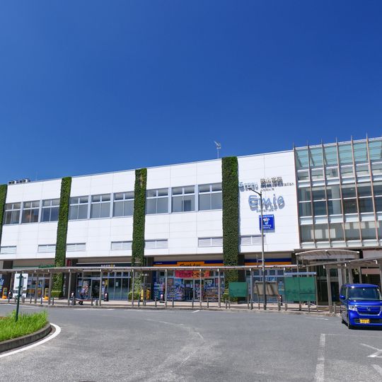 Sayamashi Station