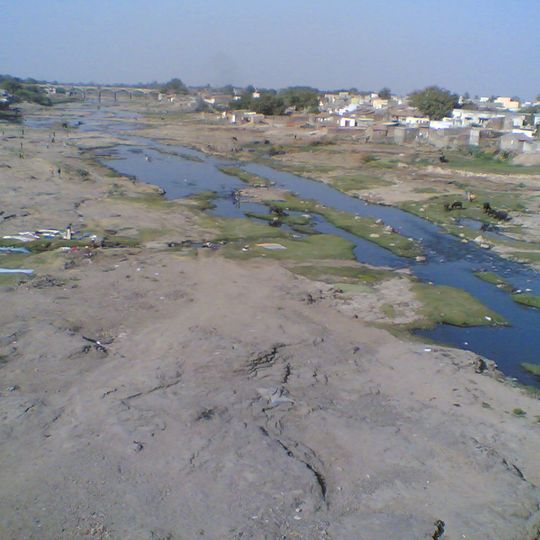 Aji River