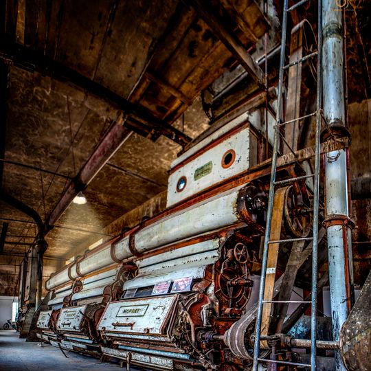 Garmsar Cotton Factory