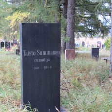 Могила Сумманена Т.К. (1931−1988), поэта (Петрозаводск)