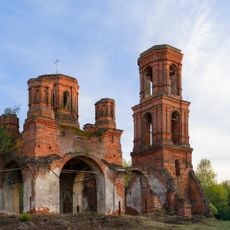 Saint Nicholas Church, Yalmont