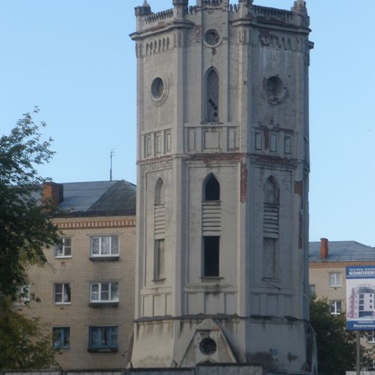 Water Tower, Troitsk