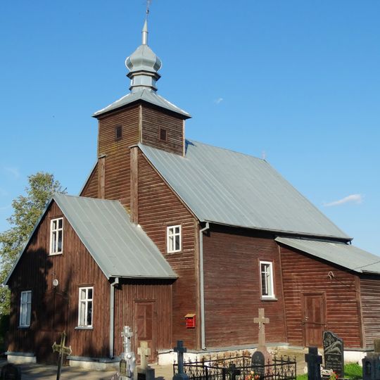 Chapel in Sereikiai