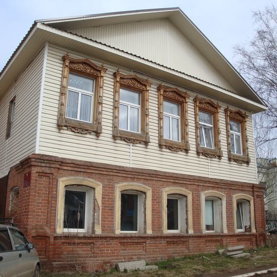 Дом Пислигина