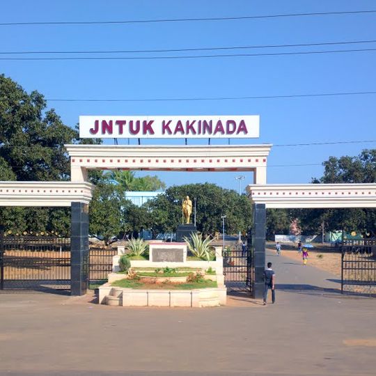 Jawaharlal Nehru Technological University, Kakinada