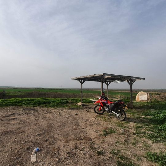 מצפה תל עקרון