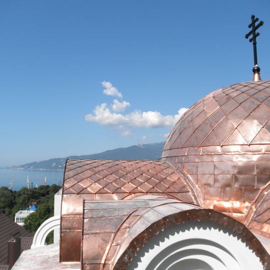 Esarcato arcivescovile di Crimea