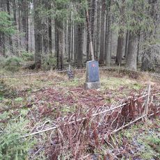 Братская могила советских воинов, погибших в годы советско-финляндской войны (Питкяранта)