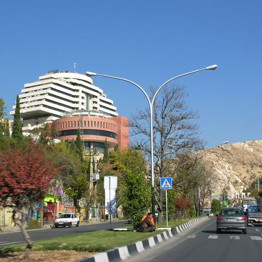Shiraz Grand Hotel
