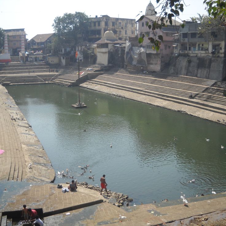 Banganga Tank