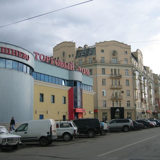 Tushino