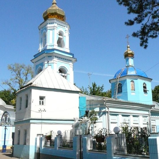 Church of Yaroslavl Miracle-Workers